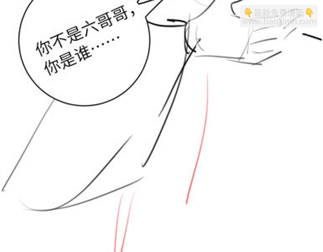 第255话 燕铖120