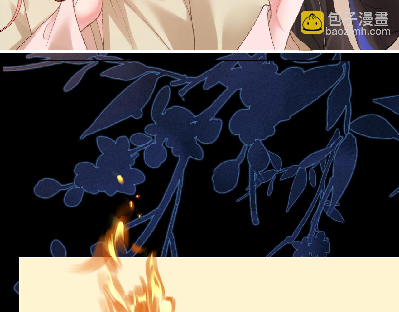 第255话 燕铖20