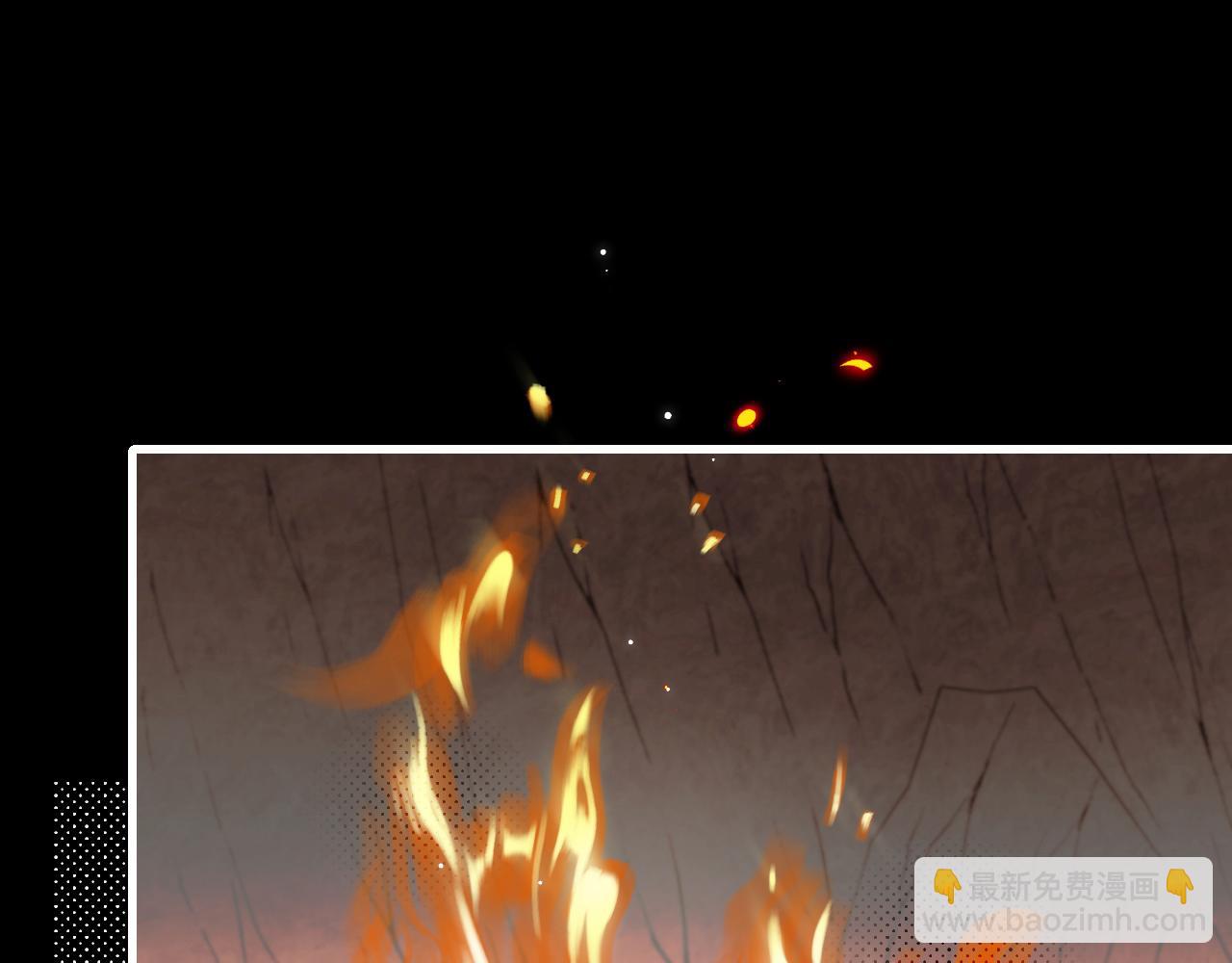 第255话 燕铖44