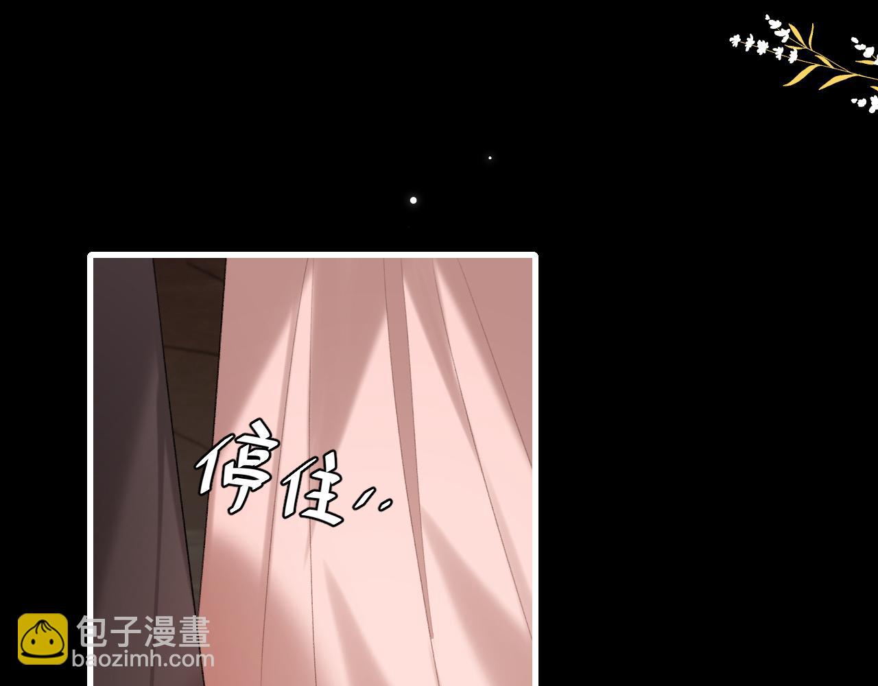 第255话 燕铖62