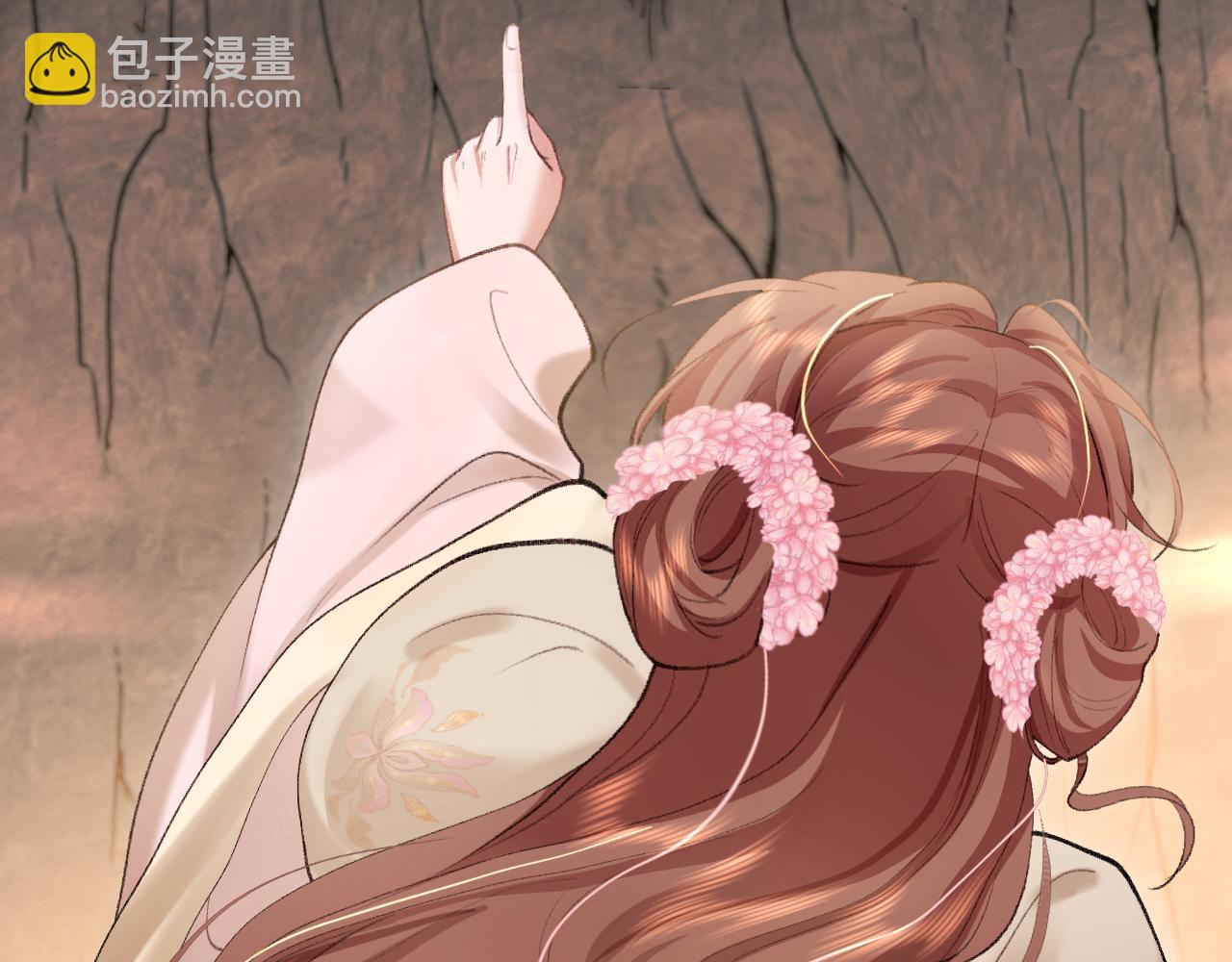 第255话 燕铖69