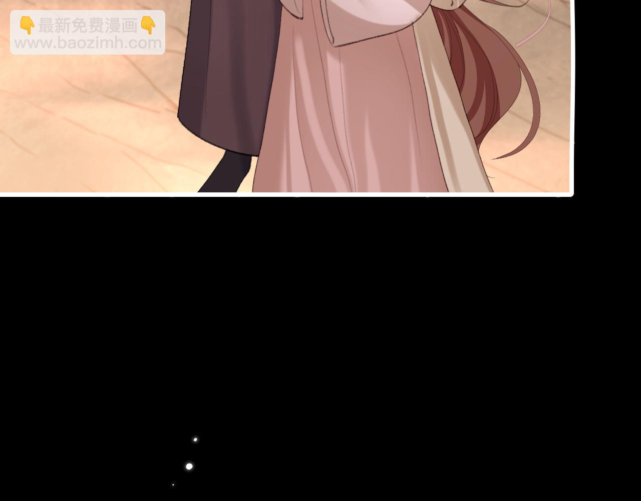 第255话 燕铖73