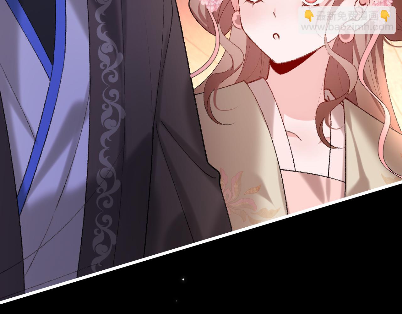 第255话 燕铖82