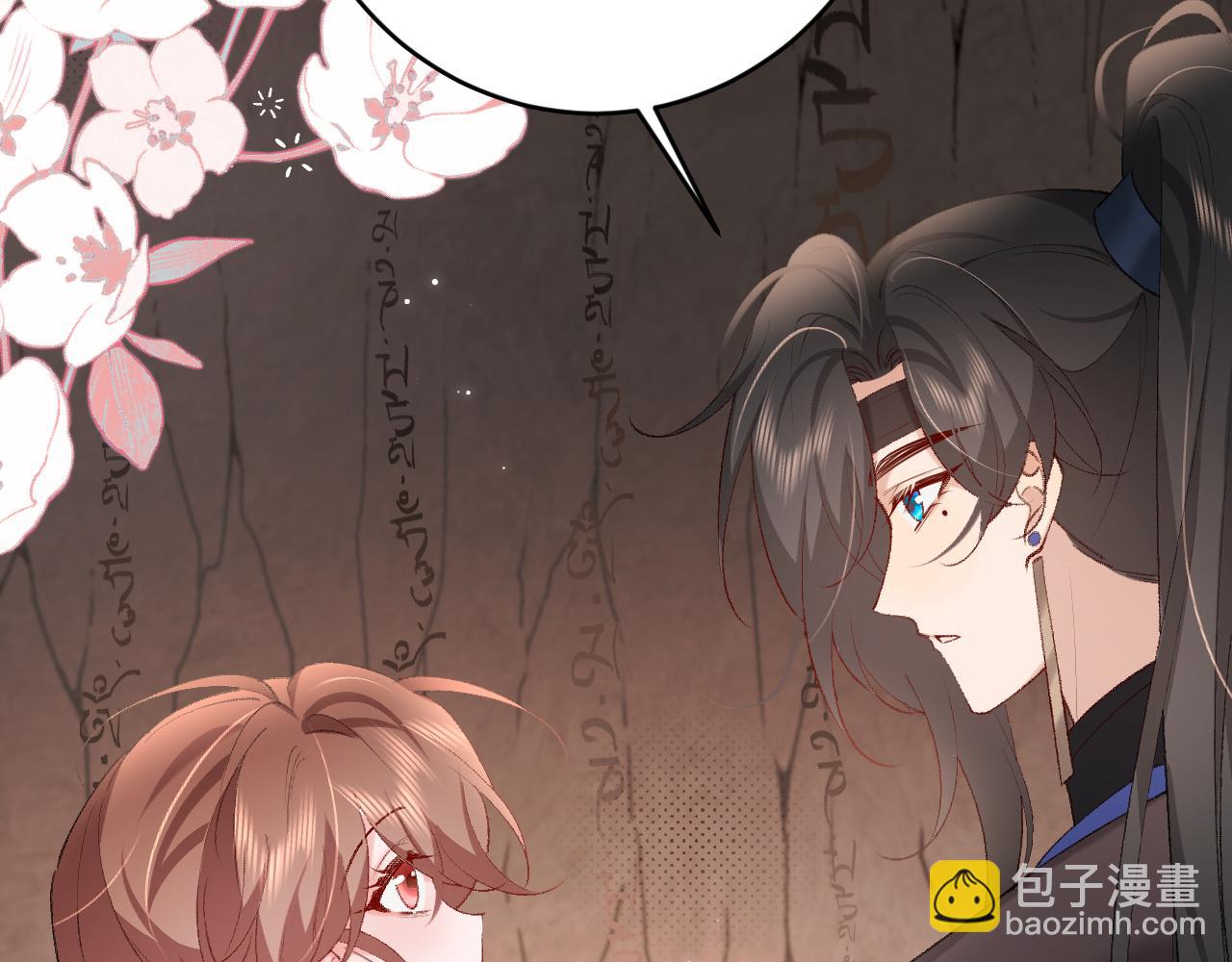 第255话 燕铖89