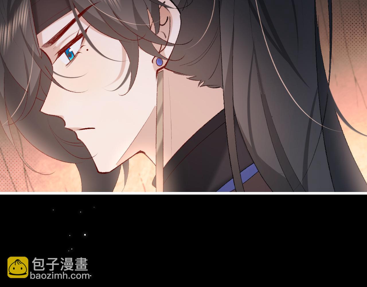 第255话 燕铖92