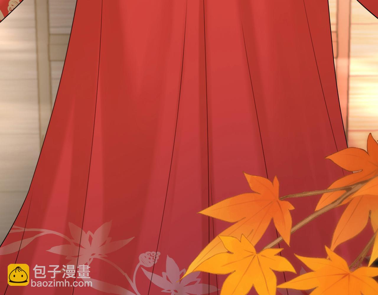 第256话 我不许你嫁给任何人22