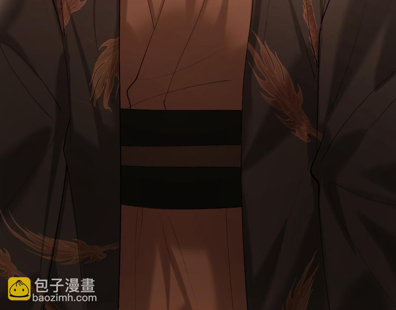 第256话 我不许你嫁给任何人72