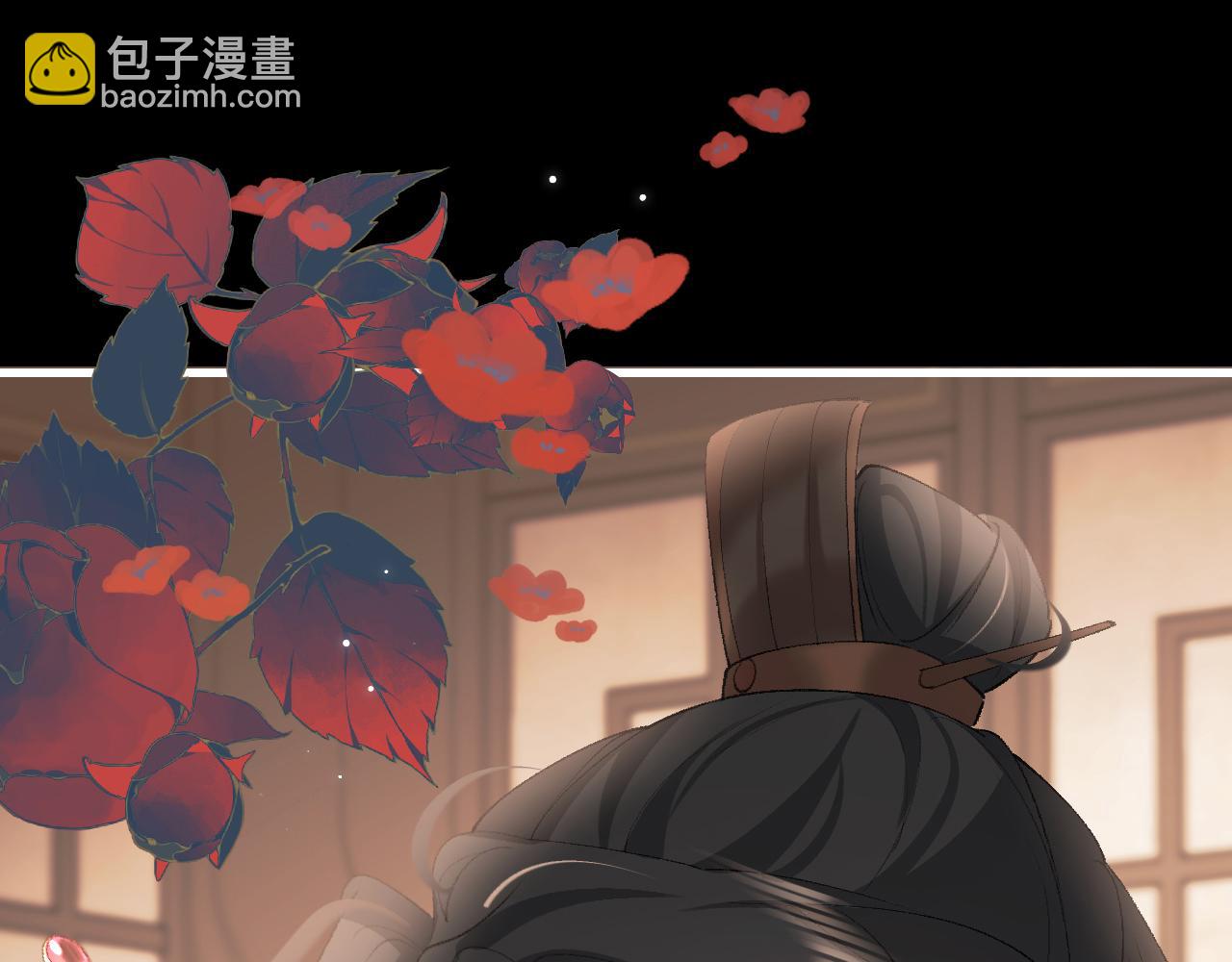 第256话 我不许你嫁给任何人80