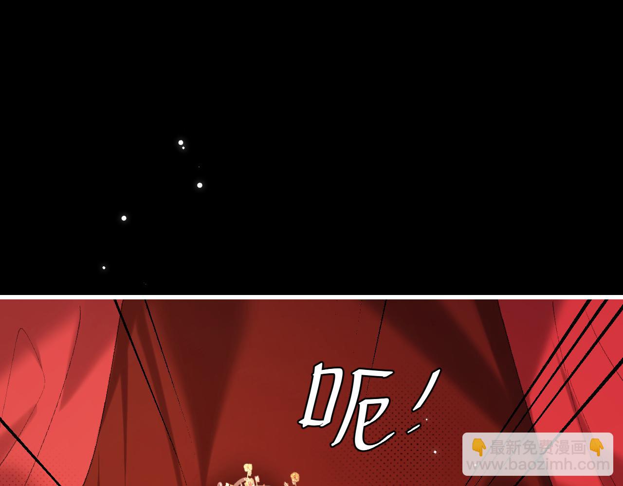 第256话 我不许你嫁给任何人87