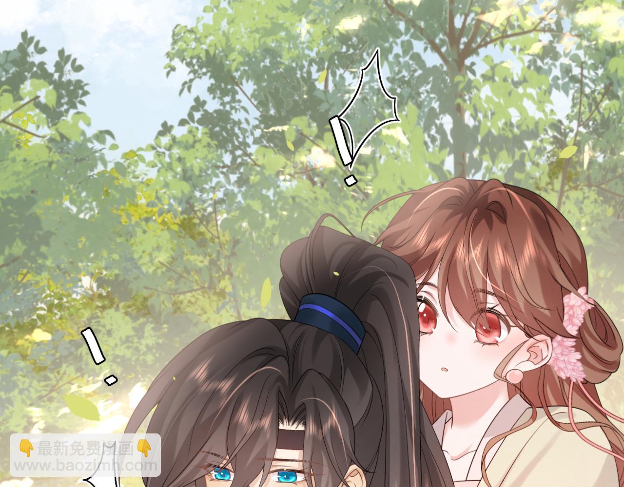 第257话 心上人111