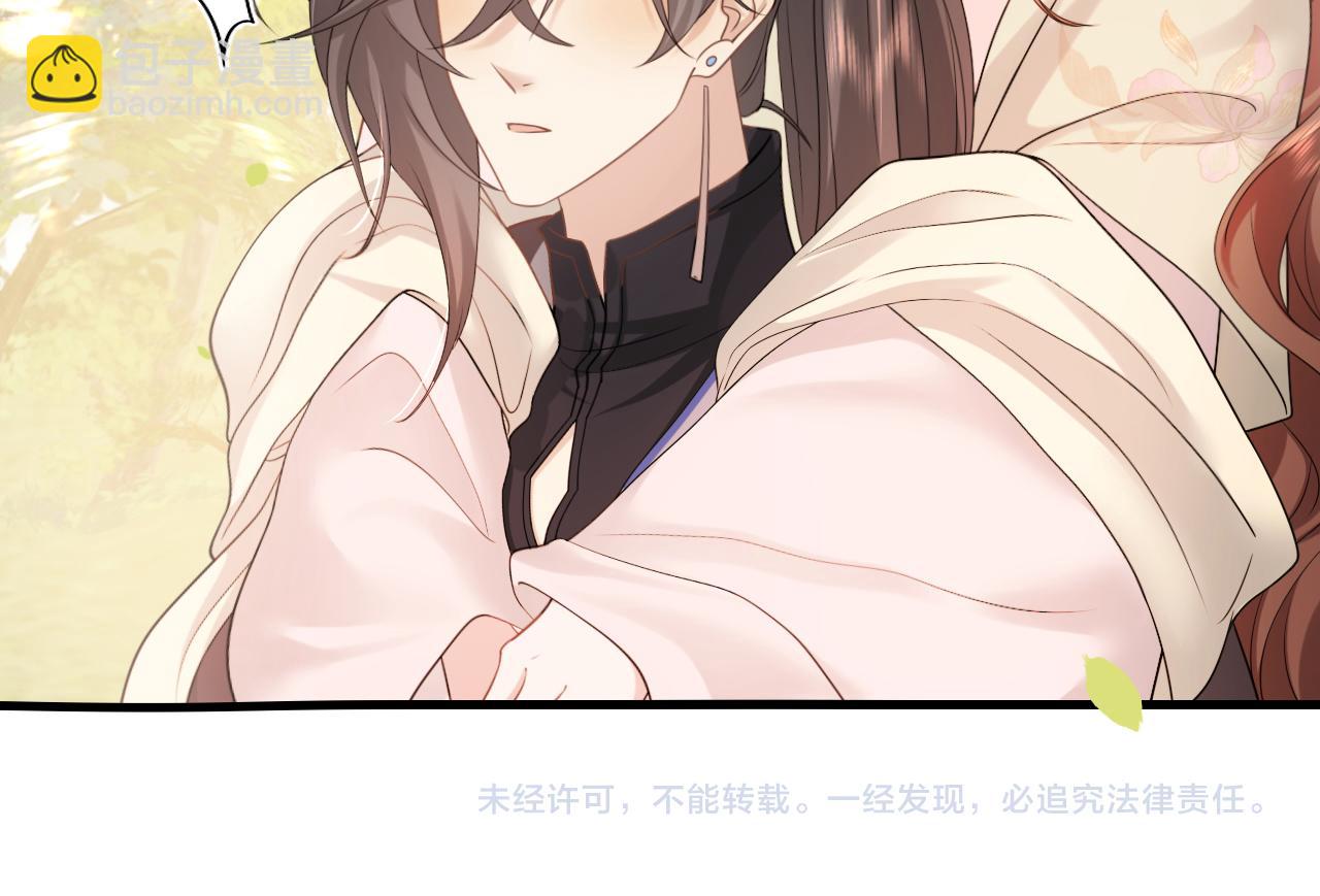 第257话 心上人112