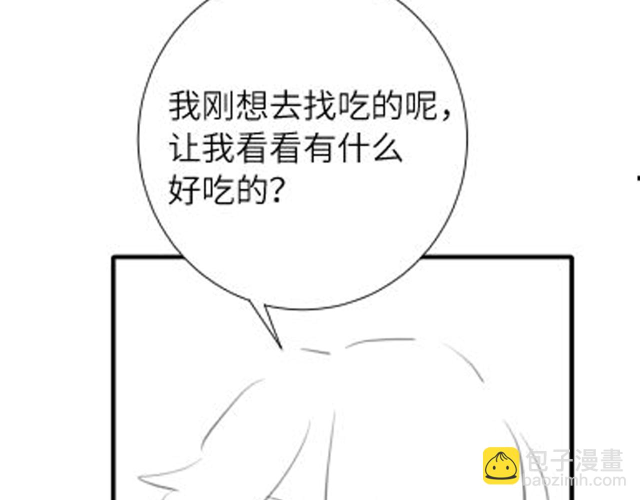 第257话 心上人114