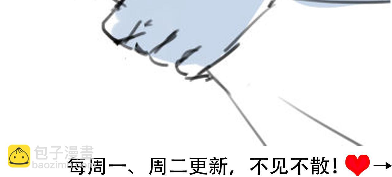 第257话 心上人122
