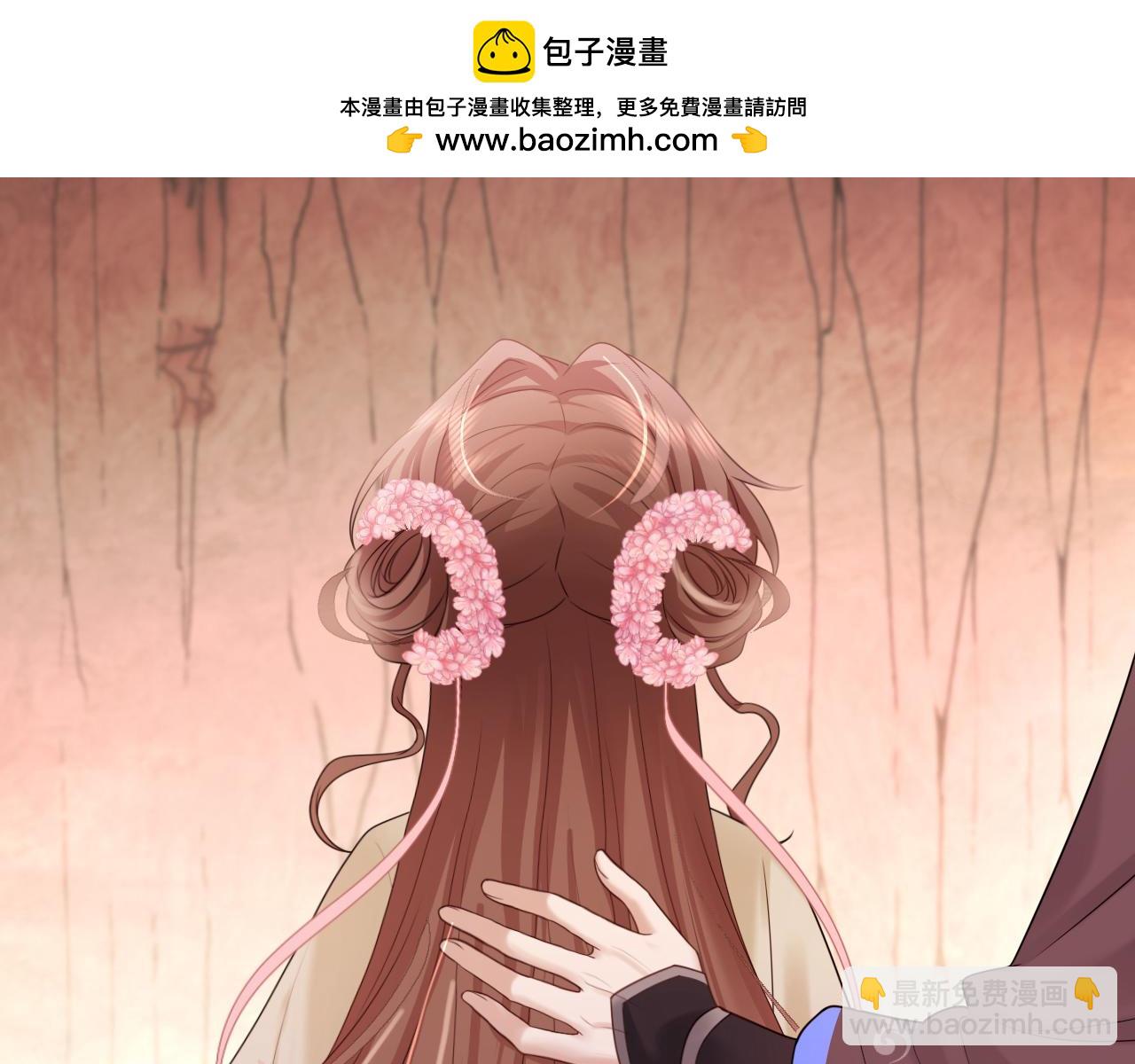 第257话 心上人14