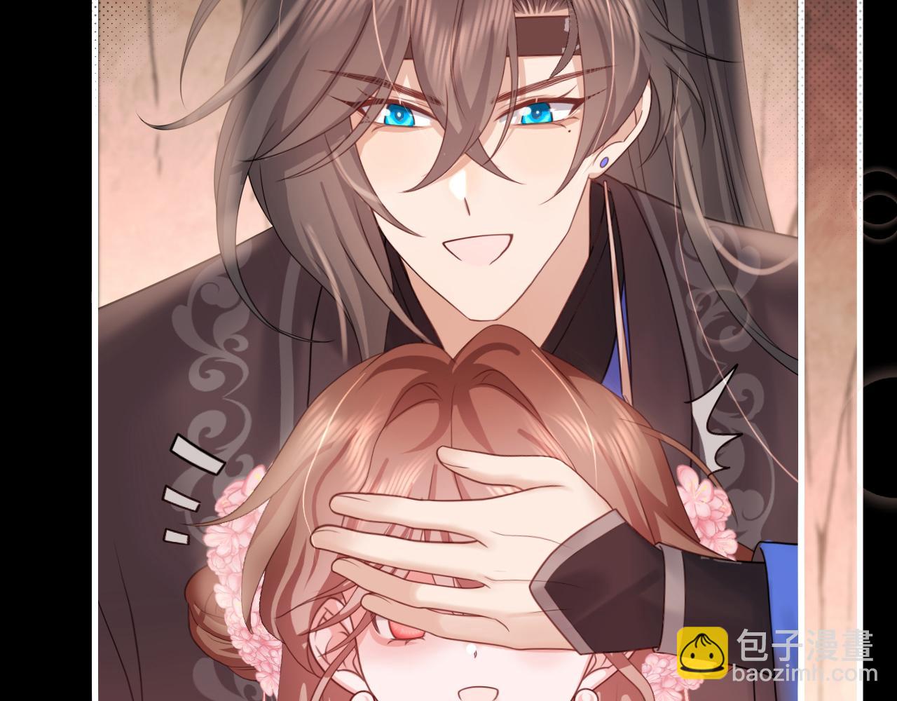 第257话 心上人17