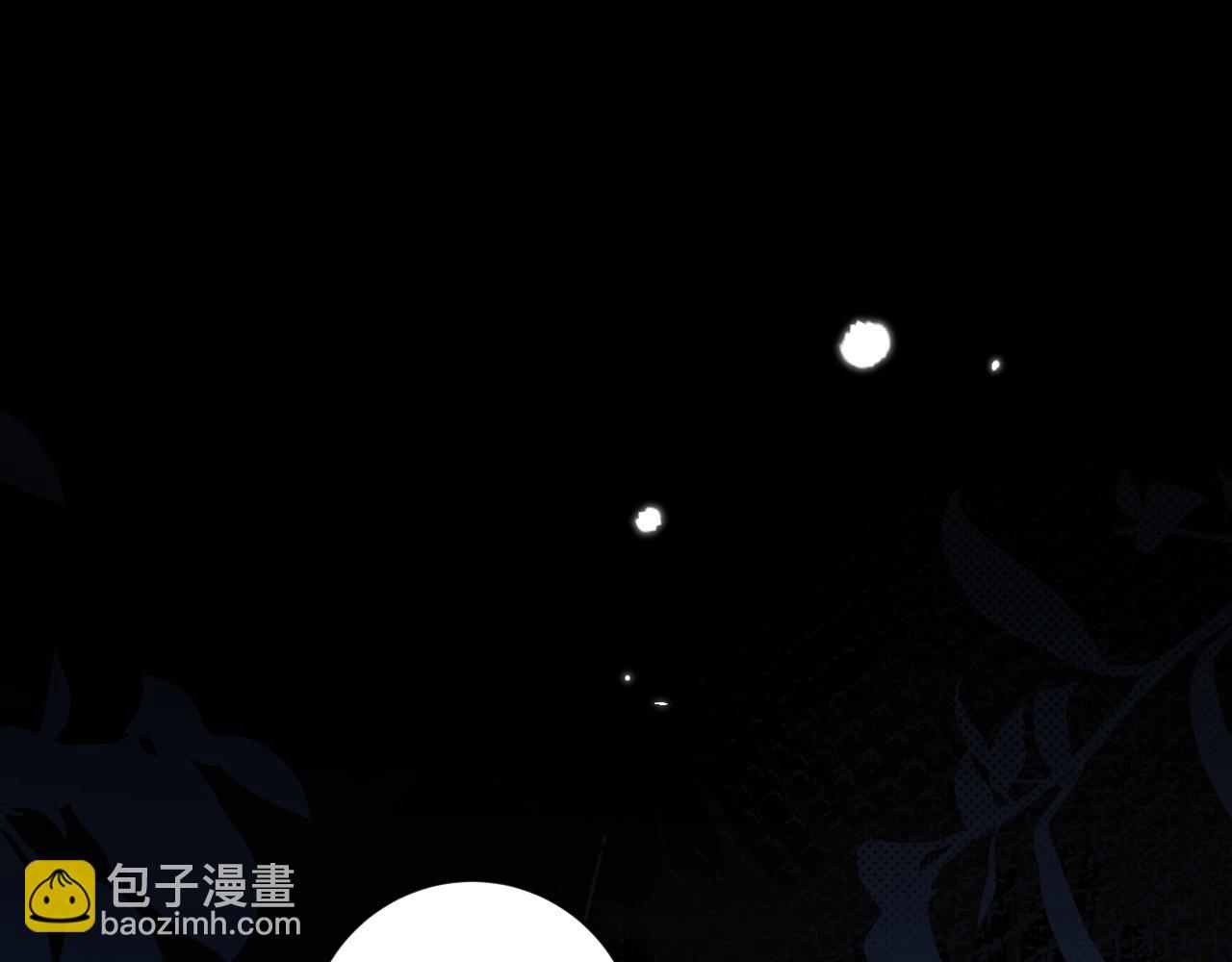 第257话 心上人4