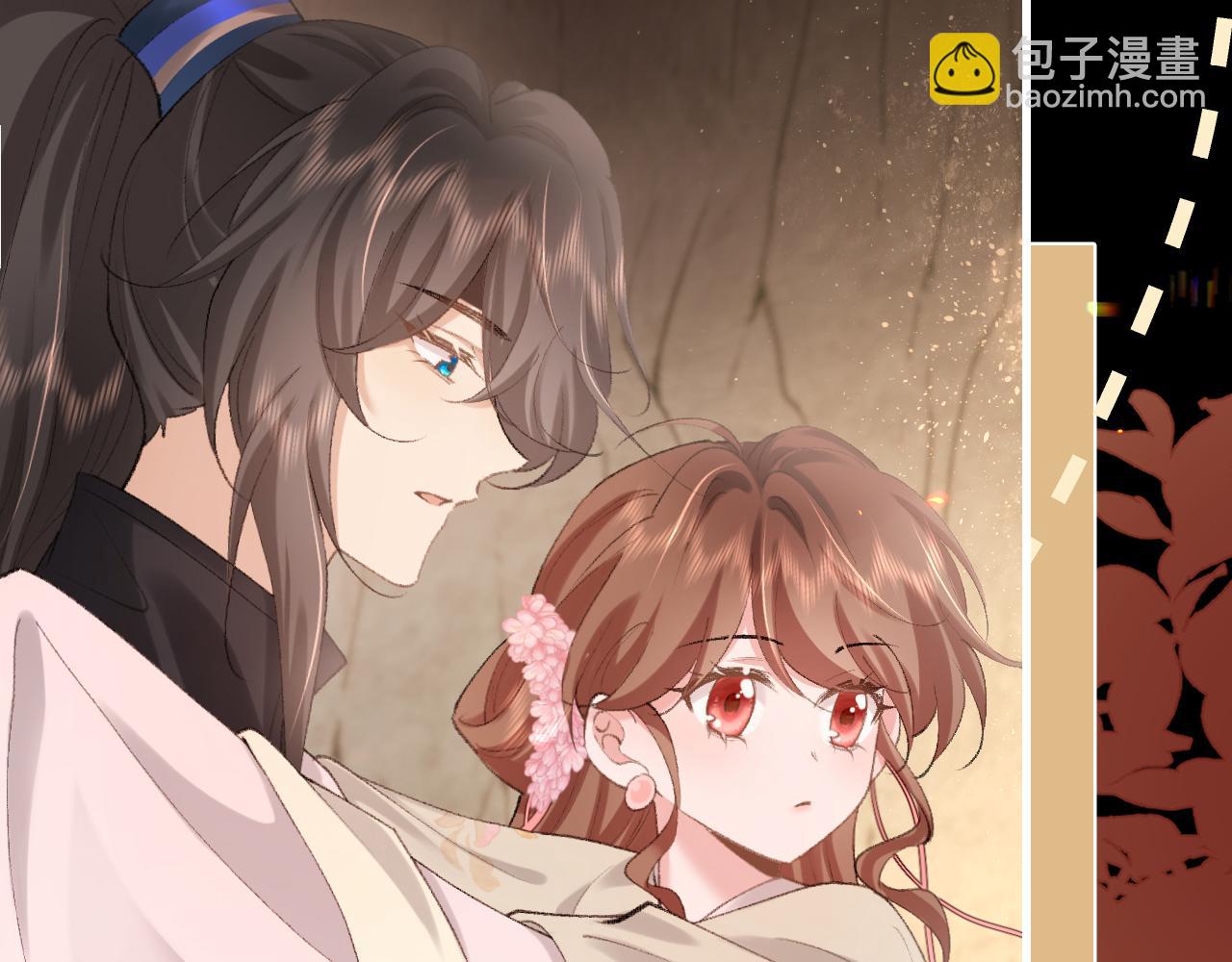 第257话 心上人50