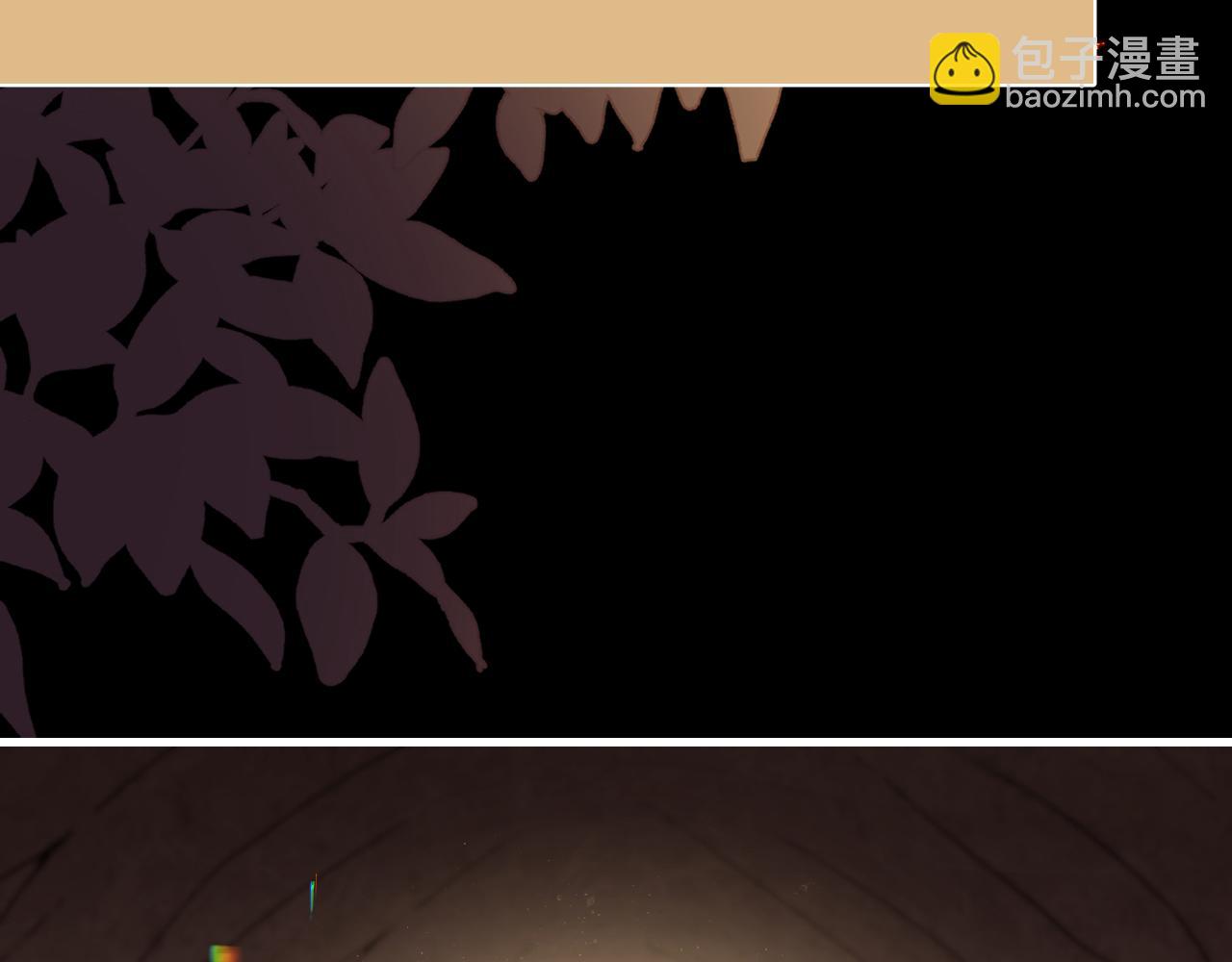 第257话 心上人52