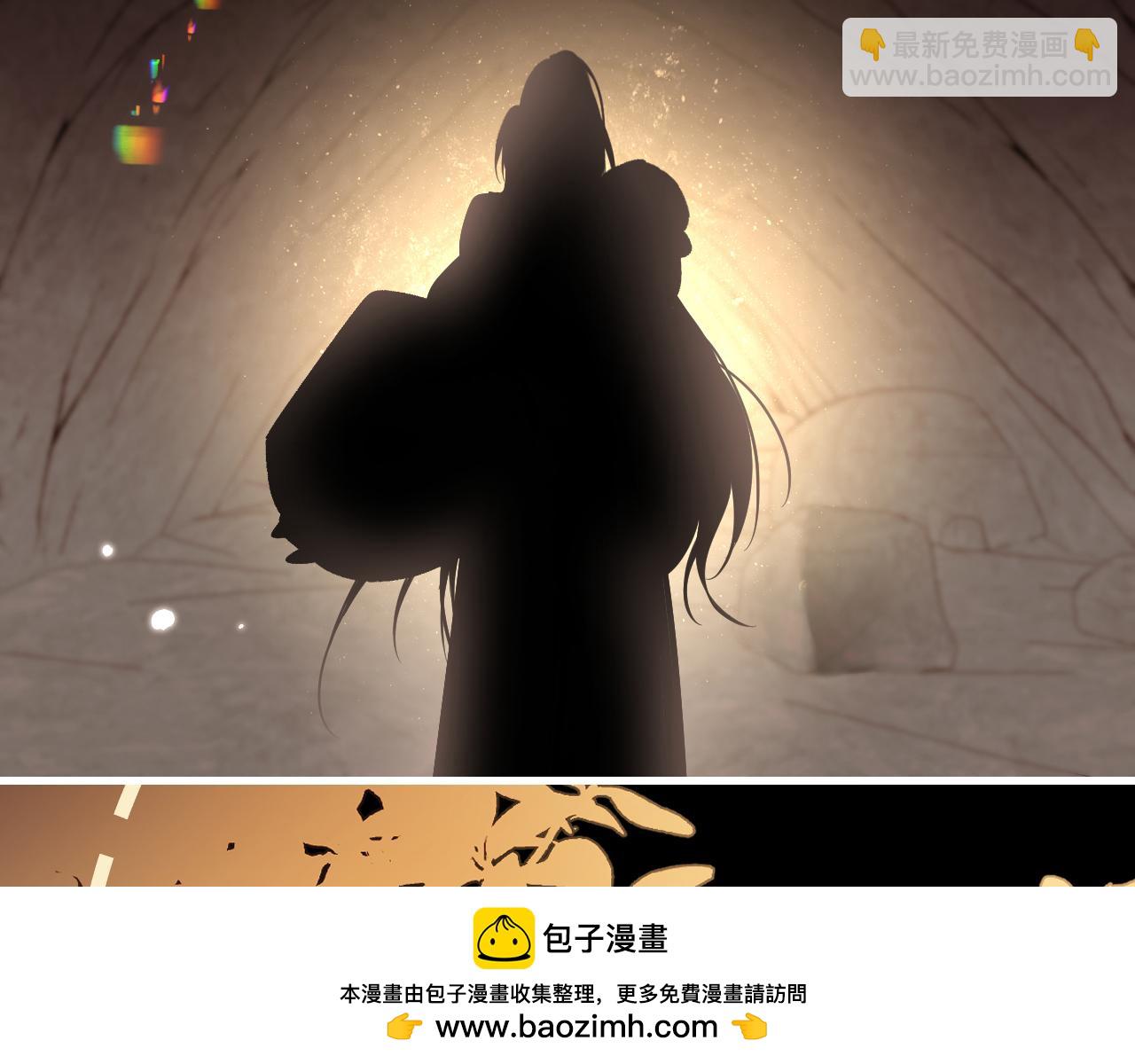 第257话 心上人53