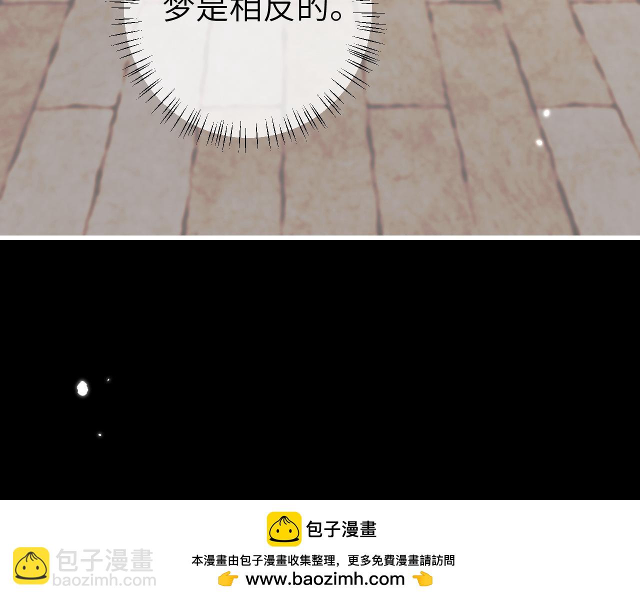 第257话 心上人59