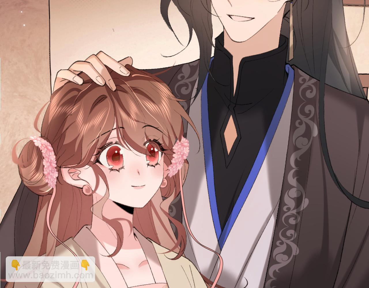 第257话 心上人75