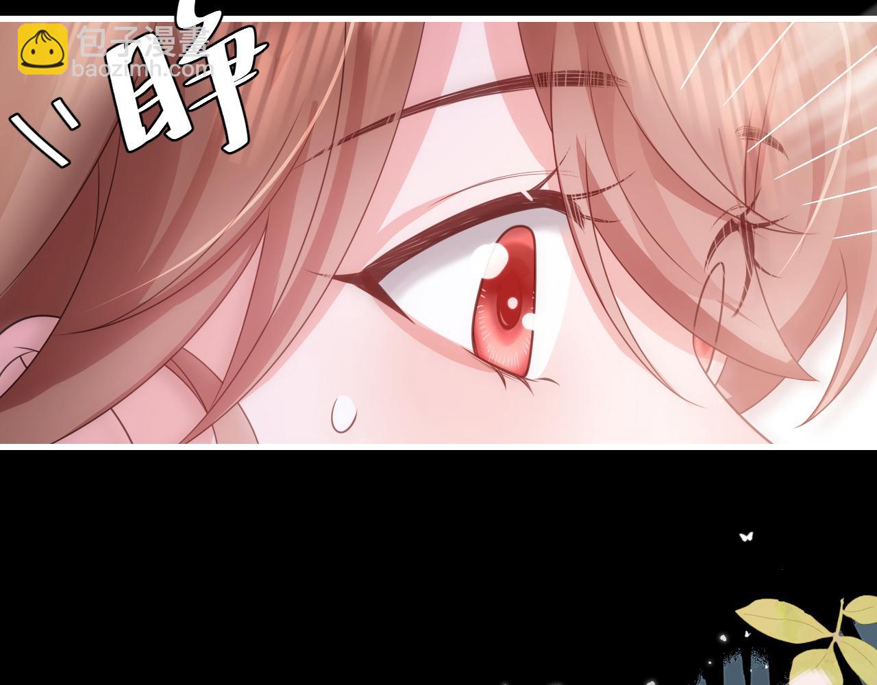 第257话 心上人8