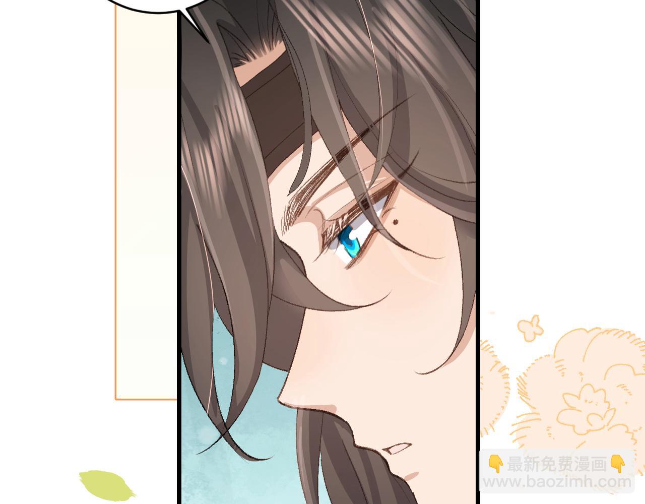 第257话 心上人86