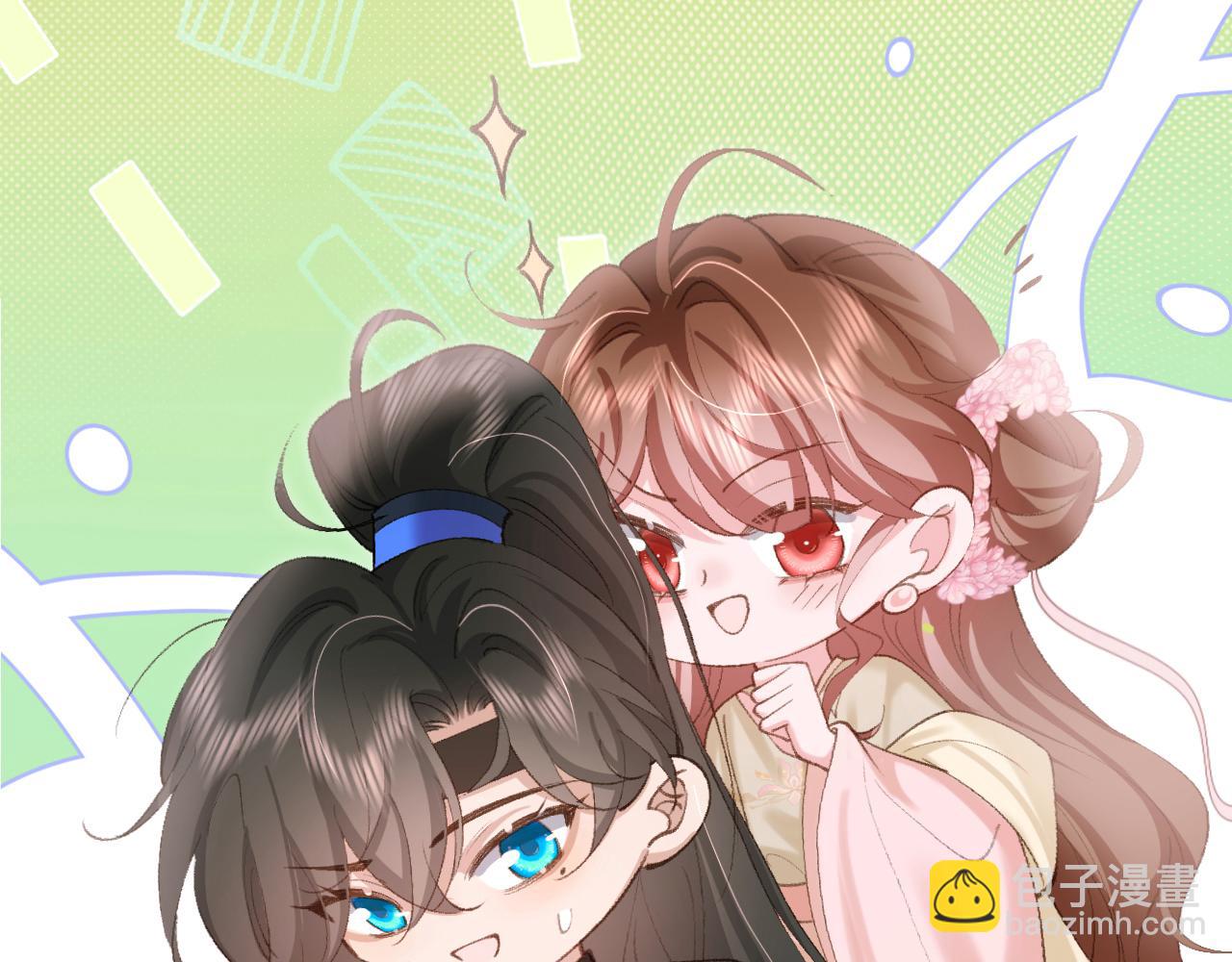 第257话 心上人89
