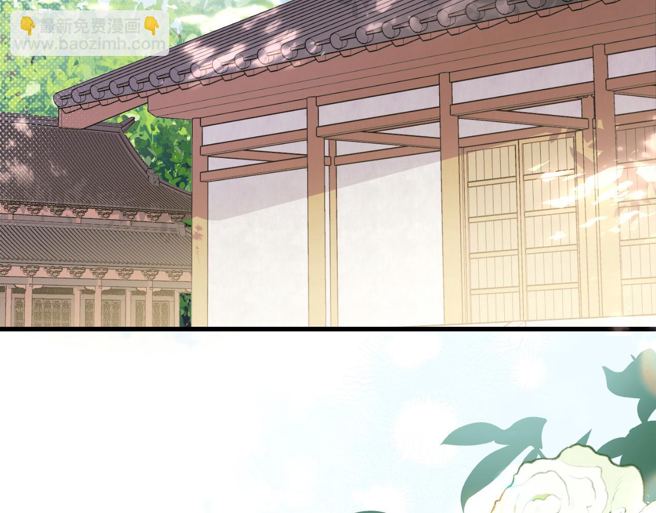 第258话 团宠七七10