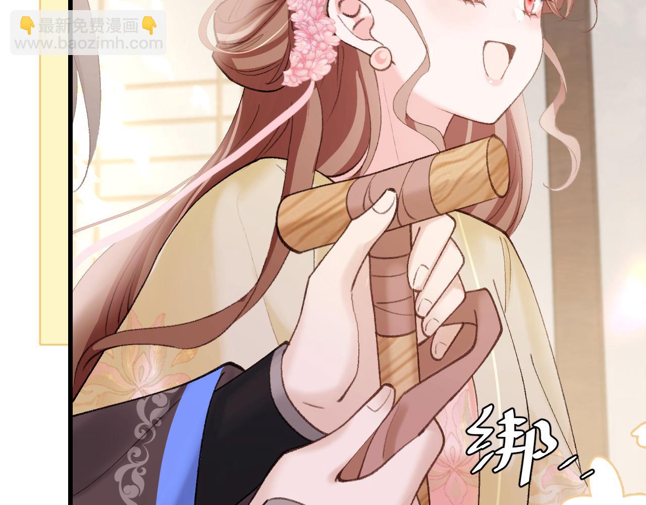 第258话 团宠七七23