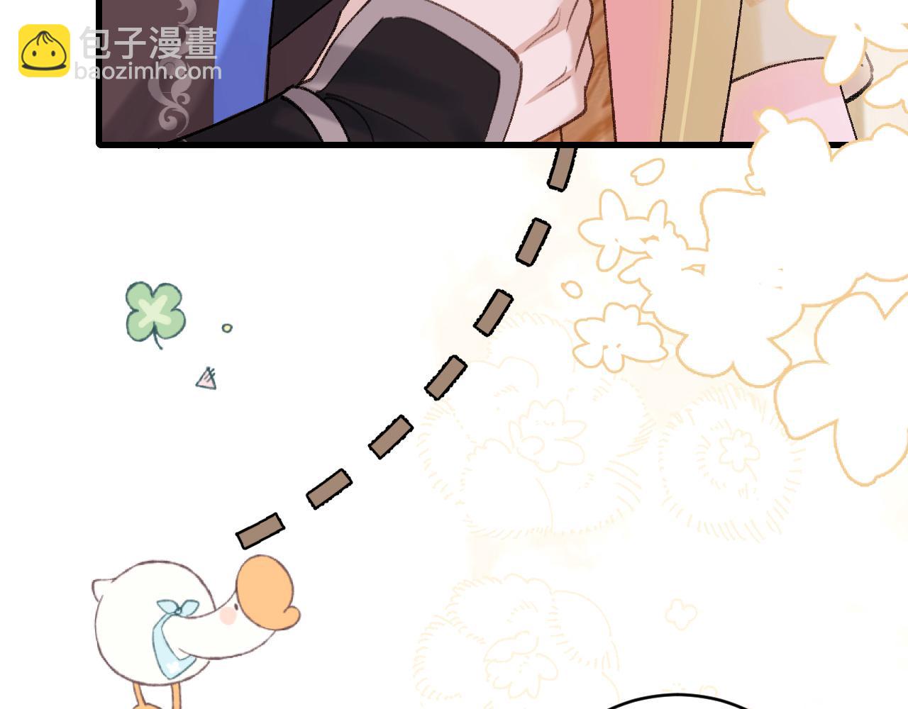 第258话 团宠七七24
