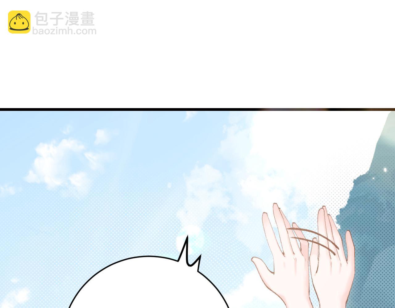 第258话 团宠七七4
