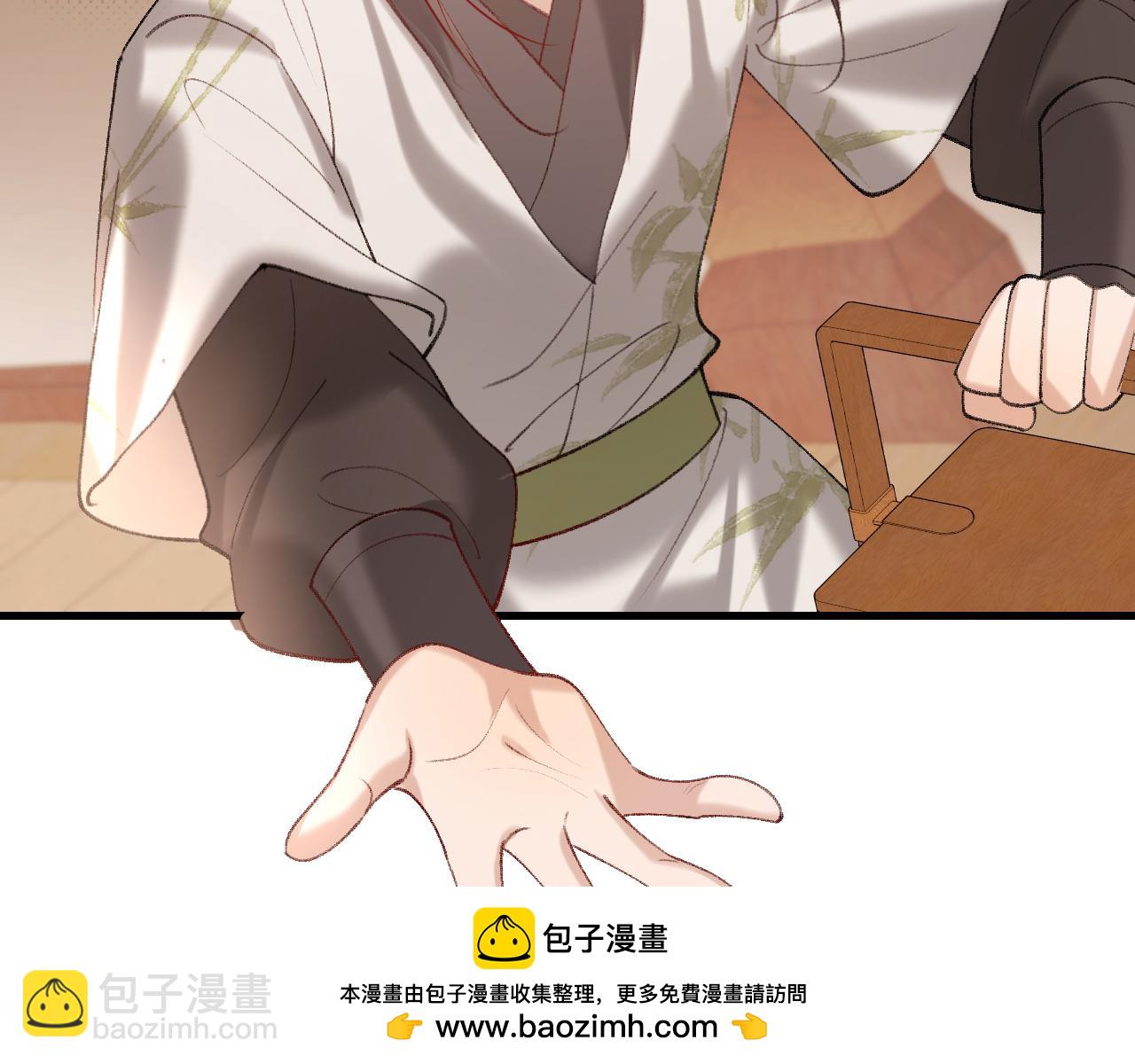 第258话 团宠七七49
