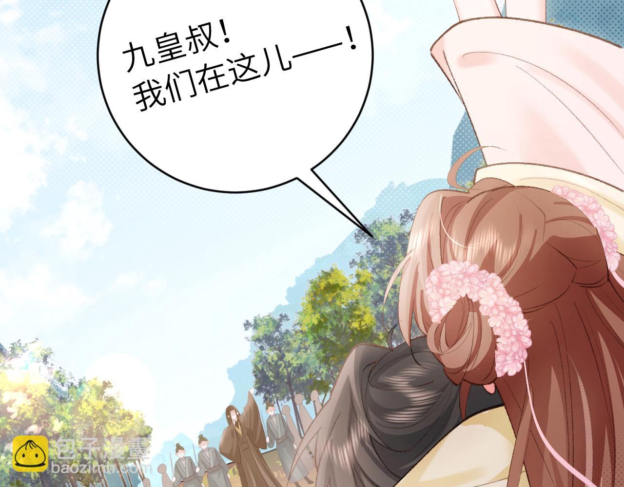 第258话 团宠七七5