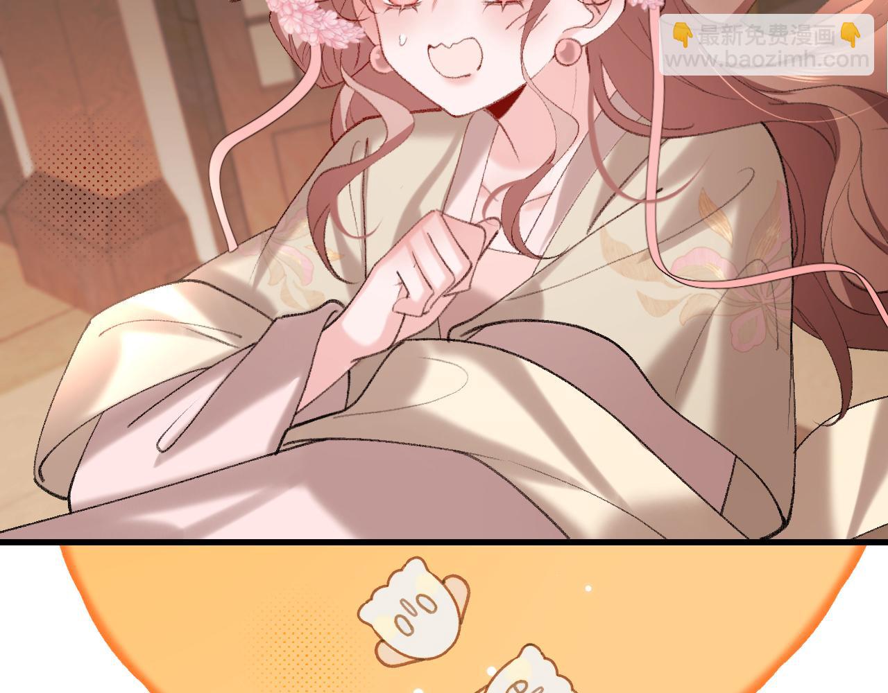第258话 团宠七七51