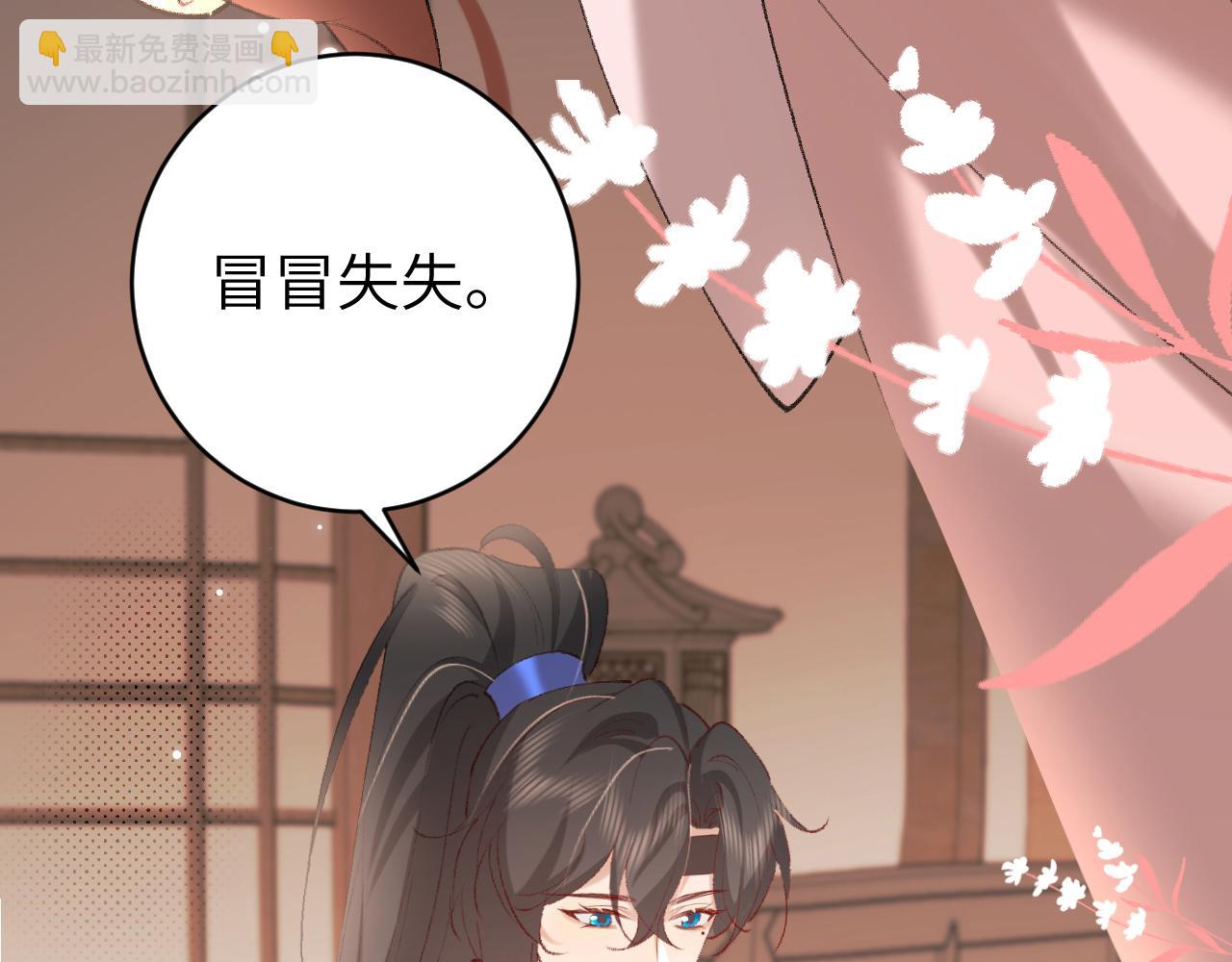第258话 团宠七七56