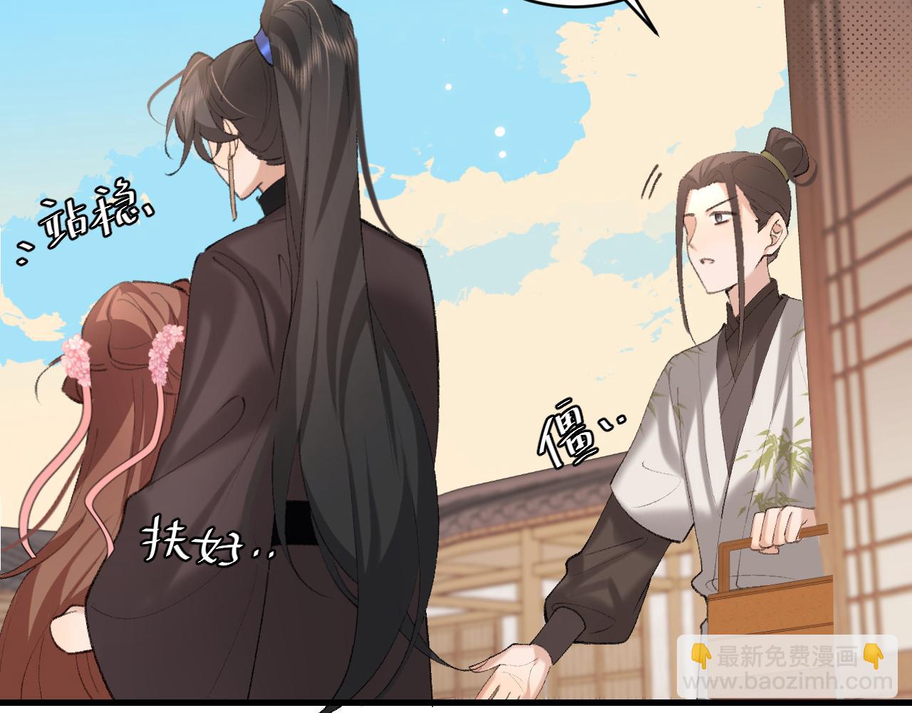 第258话 团宠七七60