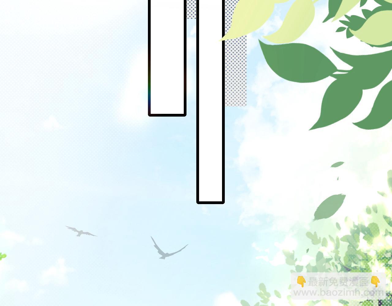 第258话 团宠七七8