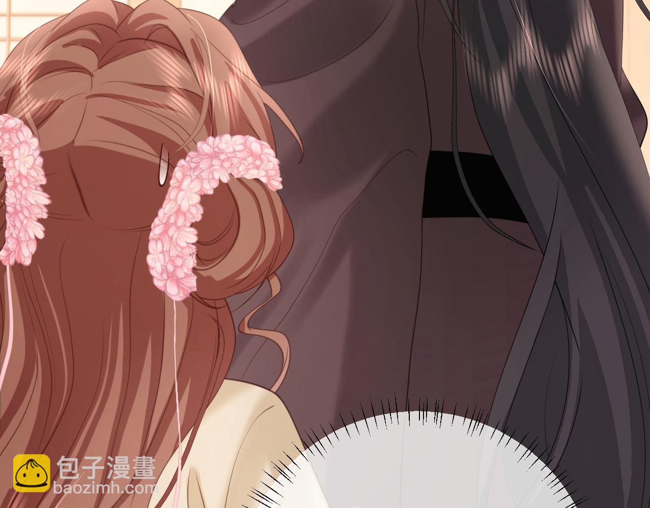 第259话 七公主万岁！16
