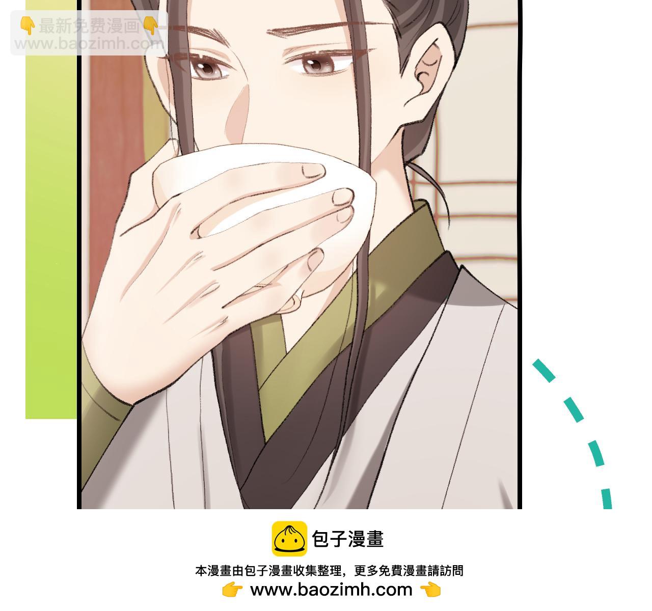 第259话 七公主万岁！53