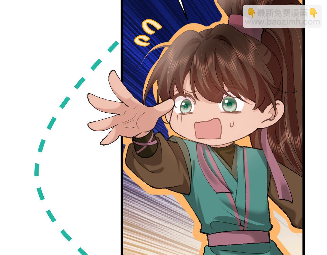 第259话 七公主万岁！55