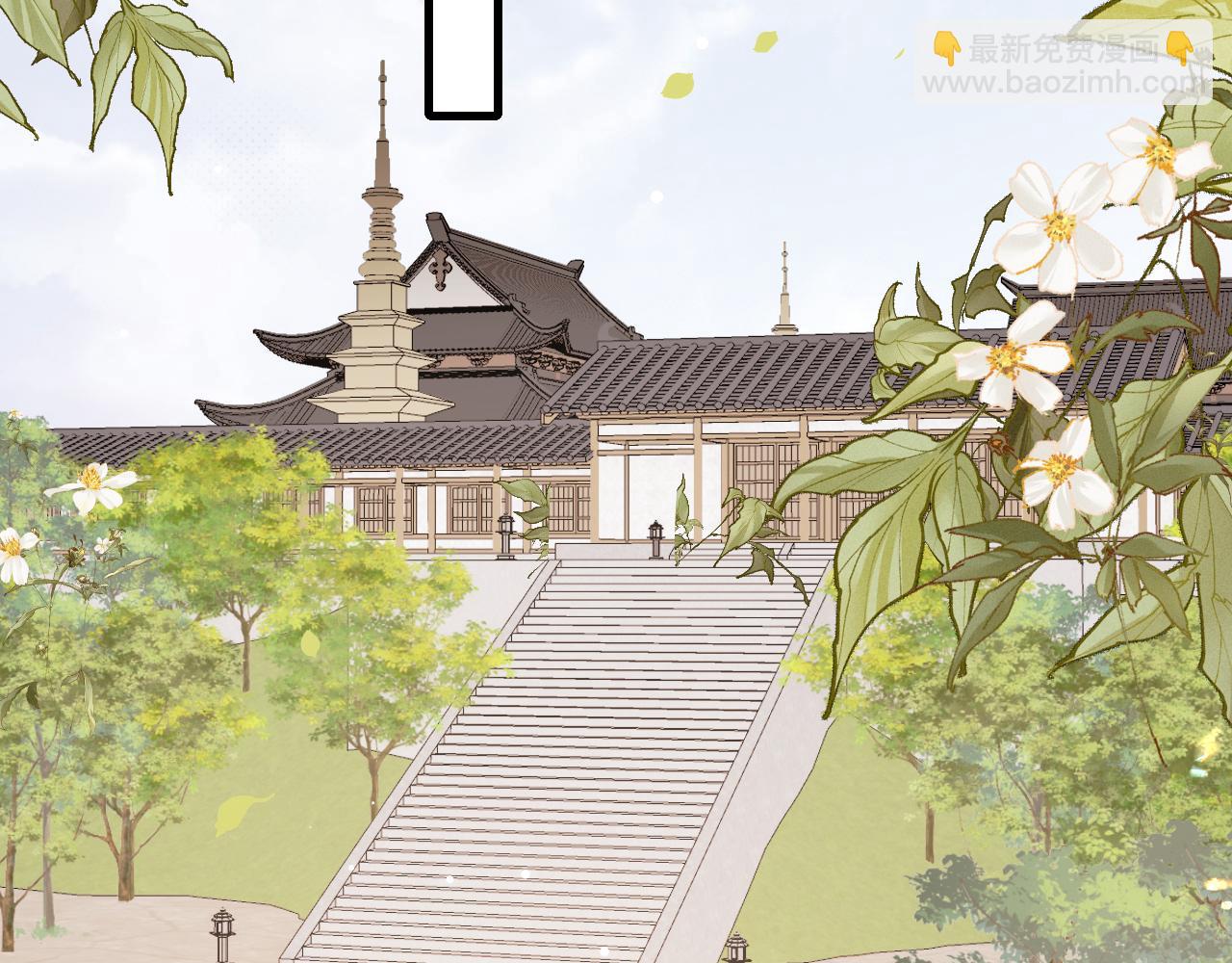 第259话 七公主万岁！61