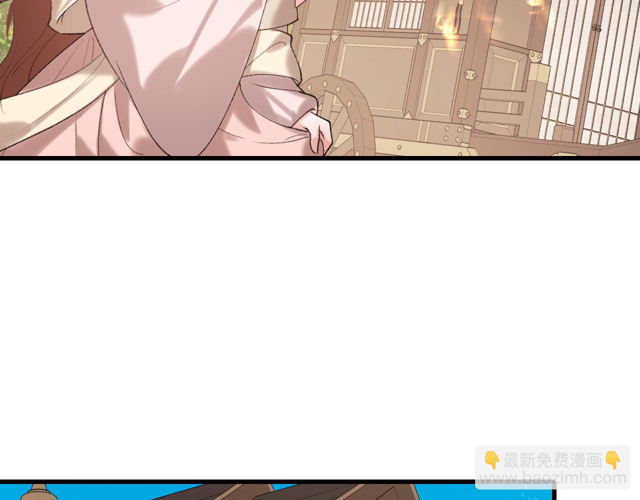 第259话 七公主万岁！87