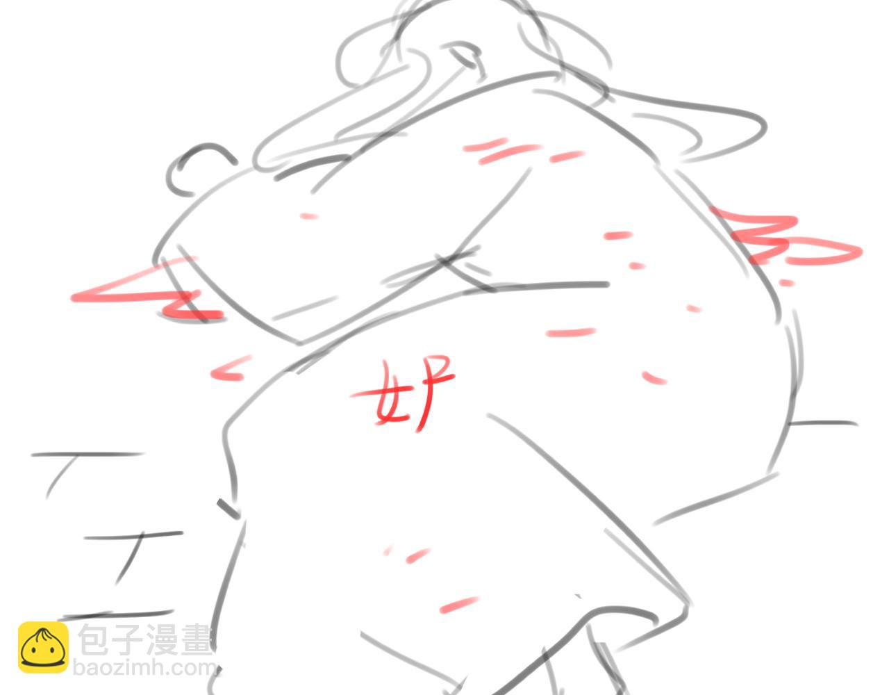 第259话 七公主万岁！99