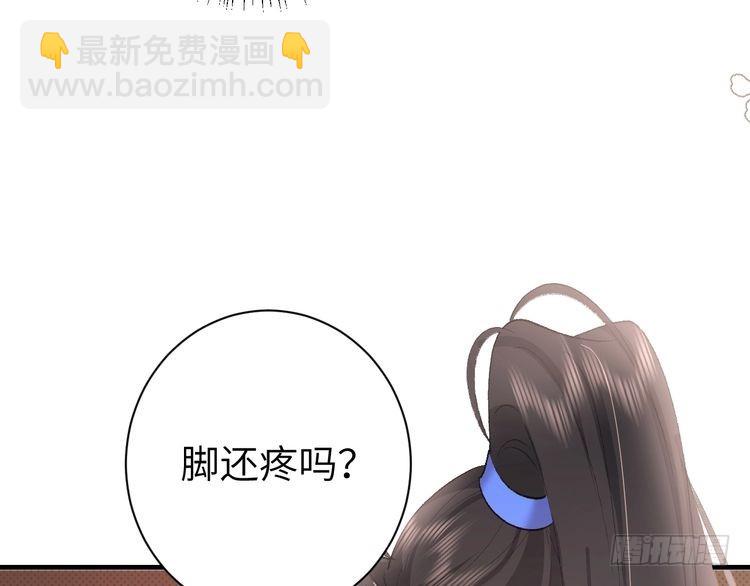 第260话 命案10