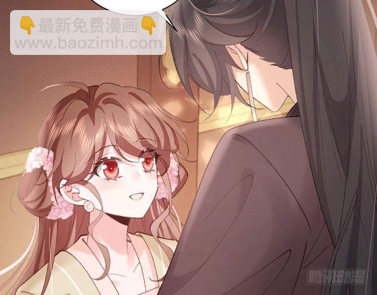 第260话 命案11