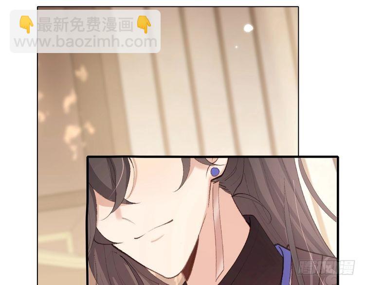 第260话 命案14