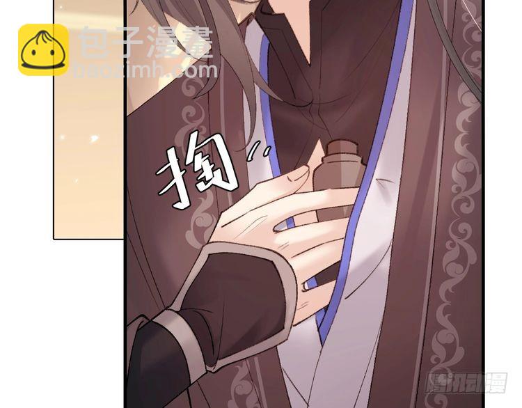 第260话 命案15