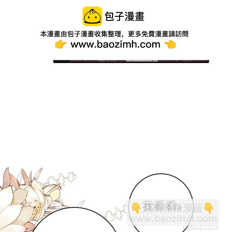 第260话 命案16