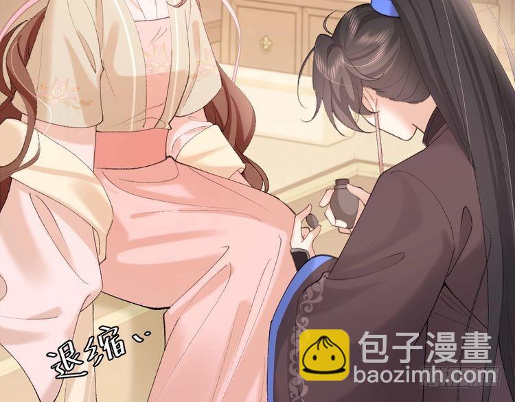 第260话 命案18